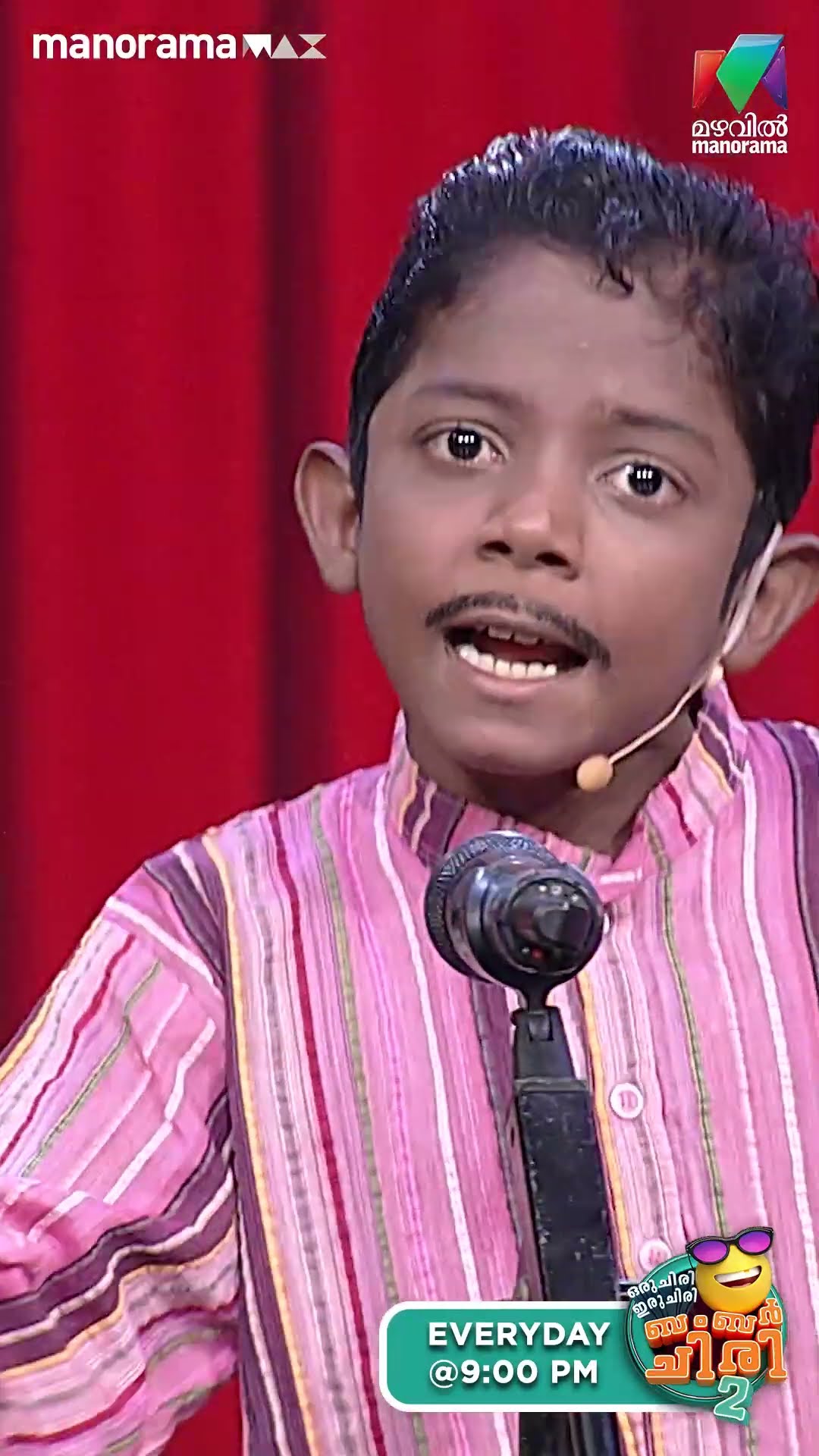 കാഥികൻ കണ്ണപ്പൻ \u0026 ദാസപ്പൻ on floor..?? #ocicbc2 | EPI 536