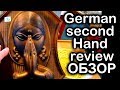 🔴SECOND HAND - Славный обзор немецкого сэконд хэнда