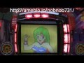 フィーバーパワフル 三共 リーチ集 保留玉連荘 デジパチ フィーバーパワフル 三共 リーチ集 保留玉連荘 デジパチ