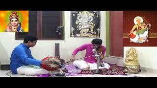 Saravanabhava Guru Guham ... in Revagupthi