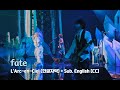 [Live] L'Arc~en~Ciel (라르크앙시엘) - fate + Sub. English [CC]