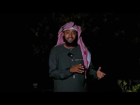 SEENAA ERGAMAA RABBII TAN USTAAZ IBSAAN DHAAN DHIHAATTE Tumee Khurkke Cabsee Beeysee Share Godhaa