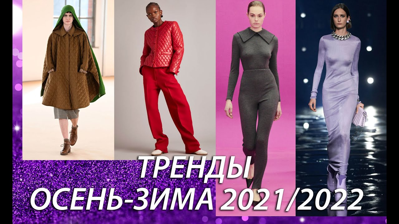 Новые Видео Непеты 2022 Год Осень Новые Видео Непеты 2022 Год Осень