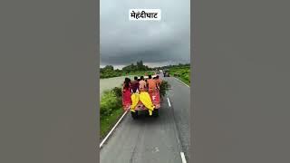 Mehandighat to Sandi        Rudrakshi Dj  Sandi King 👑 #dj