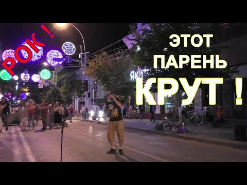 Video: Intressanta Museer I Krasnodar