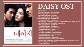 [Full Album] Daisy OST / 데이지 OST / Deiji OST (2006)