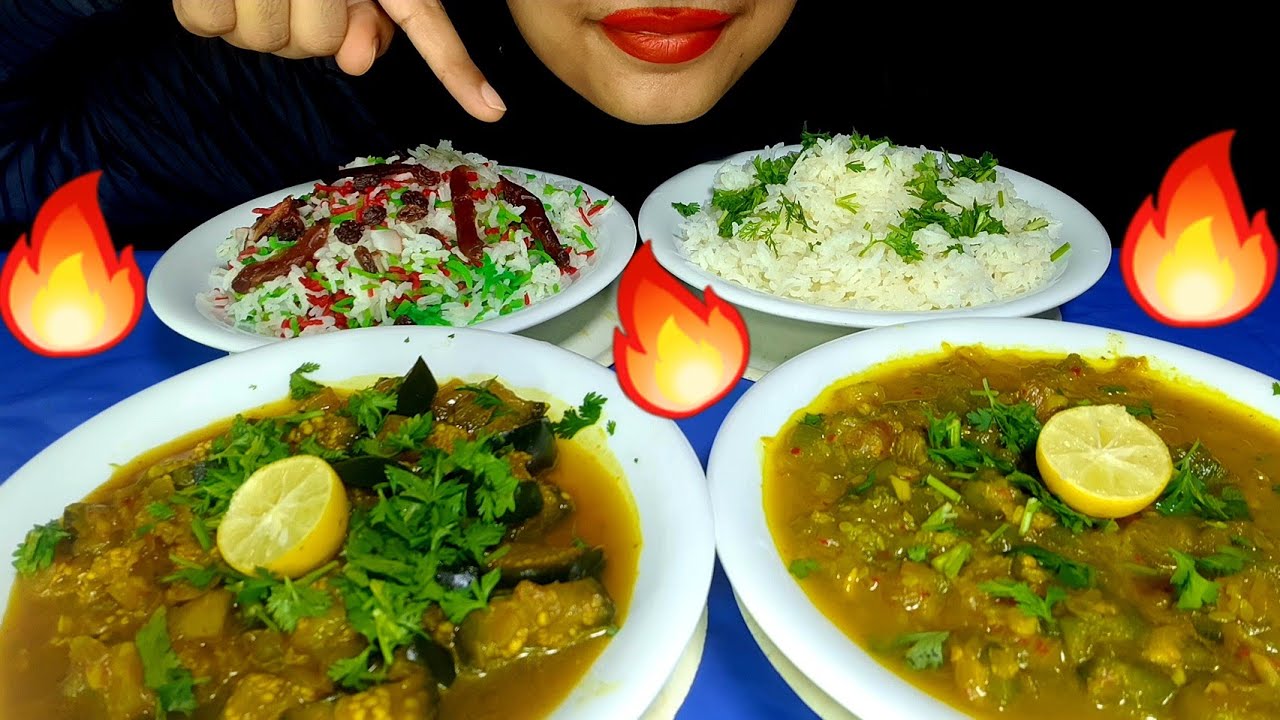 EATING BAGUN SABZI, TORI SABZI, MUTANJAN RICE, WHITE RICE | EATING SOUNDS | ASMR |MUKBANG