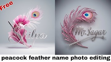 How to create.peacock feather name photo editing #ideogram.ai#image creator #bing Ai image #2024