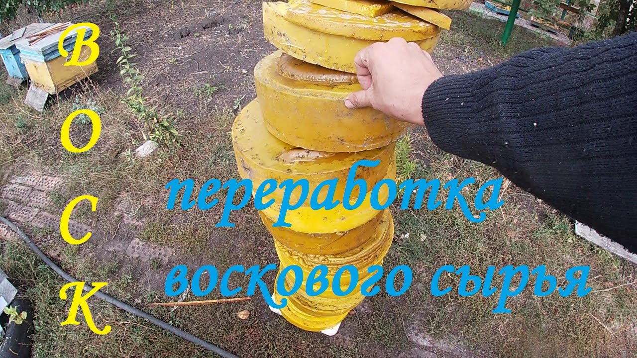 Магазин Пчеловод Тамбов Магазин Пчеловод Тамбов