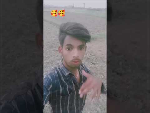 Sakal se Sharif Tuta bacha Lagelu Mausam Ka Jankari Achcha Lagelu