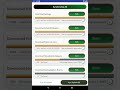 001 - Login and Synchronization