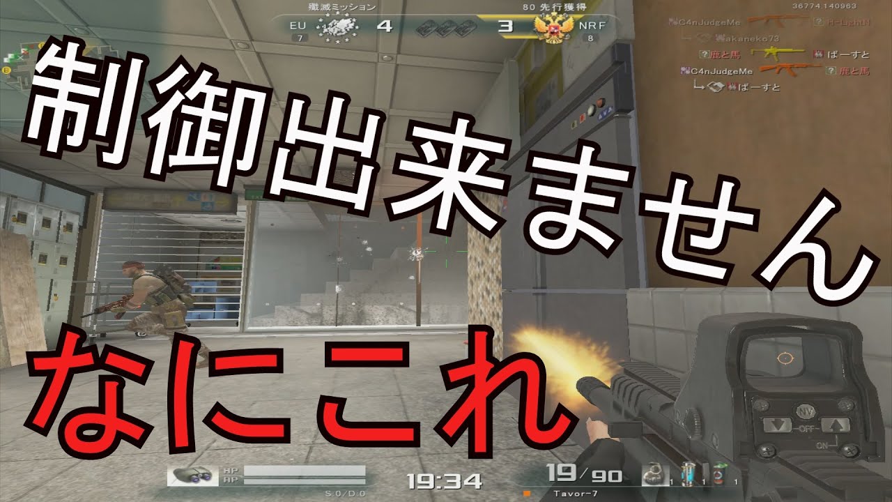 Ava いろぶき 昔懐かしい今でもそこそこ頑張るモシン先輩 Mosin Nagant Priminence Youtube Ava いろぶき 昔懐かしい今でもそこそこ頑張るモシン先輩 Mosin Nagant Priminence Youtube