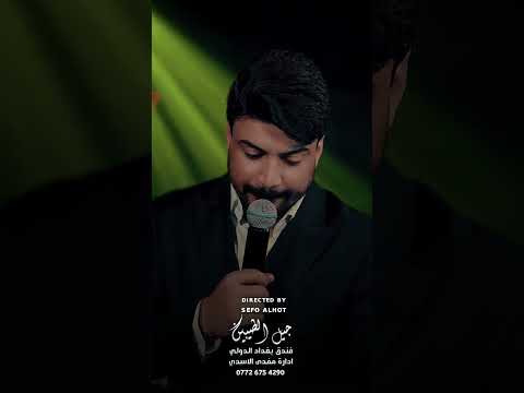 حمزه المحمداوي ب عركه وخذوك من ايدي بل الكوه حصريا اكسبلور جيل الطيبين سيف الحوت