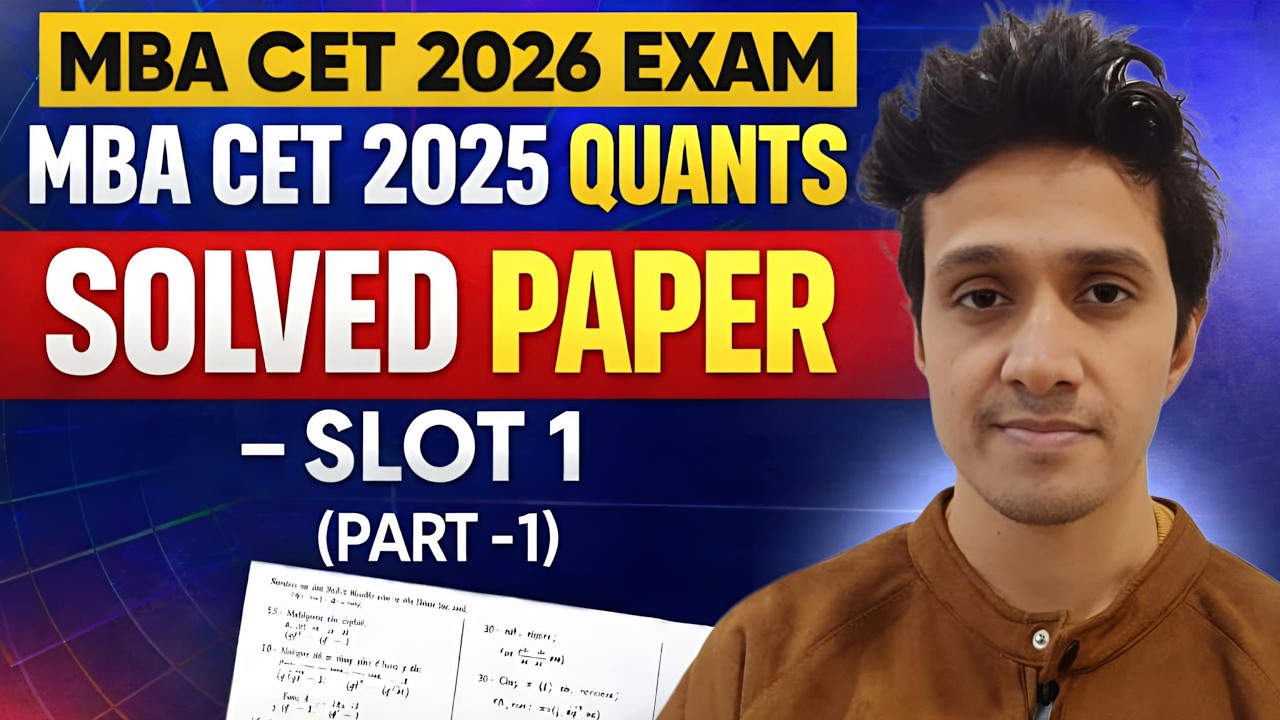 MBA CET 2026: Решенные задания по количественным методам для MBA CET 2025 - Часть 1 || Шивам Гупт...