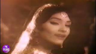 TERE PEECHAY PEECHAY AONA ASSAN PYAR NIBHANA - NOOR JEHAN & MEHDI HASSAN - FILM NIZAM