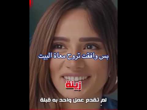 فنانين رفضوا القبلات