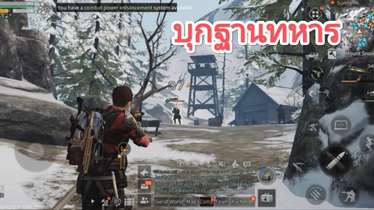 Life After:บุกค่ายทหาร