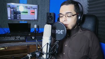 ﴿ الله لطيف بعباده يرزق من يشاء وهو القوي العزيز ﴾ تلاوة للقارئ أحمد عبد الرازق نصر من سورة الشوري