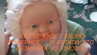 спойлер к видео @Mistertimur1778 заметь