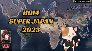 【HOI4】Japan Allies Rush Tutorial (2023)