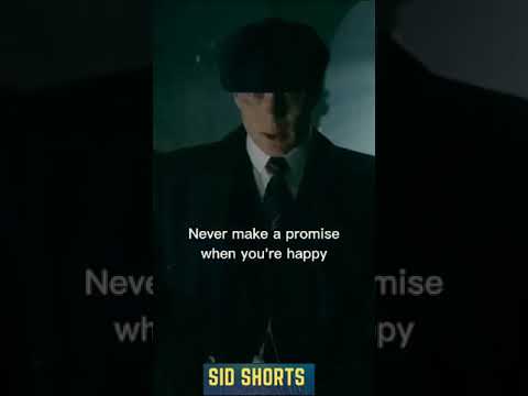 Sigma rule 101!