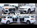 Audi Q5 2021 vs Volkswagen Tiguan 2021 | Which would you choose ?