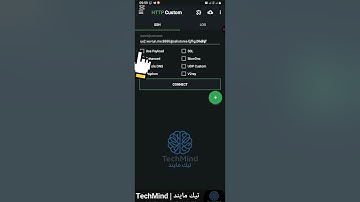 طريقة كاملة لإنشاء كونفيك INWI*6 #تطبيق_http_costum