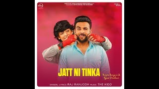 New Punjabi Movie Jatt Tinka full Comedy Harish Verma New Comedy Movie 2024