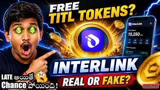 FREE TITL TOKENS? 😱 InterLink Faucet Real or Fake 🔥 Full Truth! #InterLink#TITL#CryptoTelugu