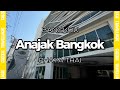 Anajak bangkok  bangkok  jan 2023