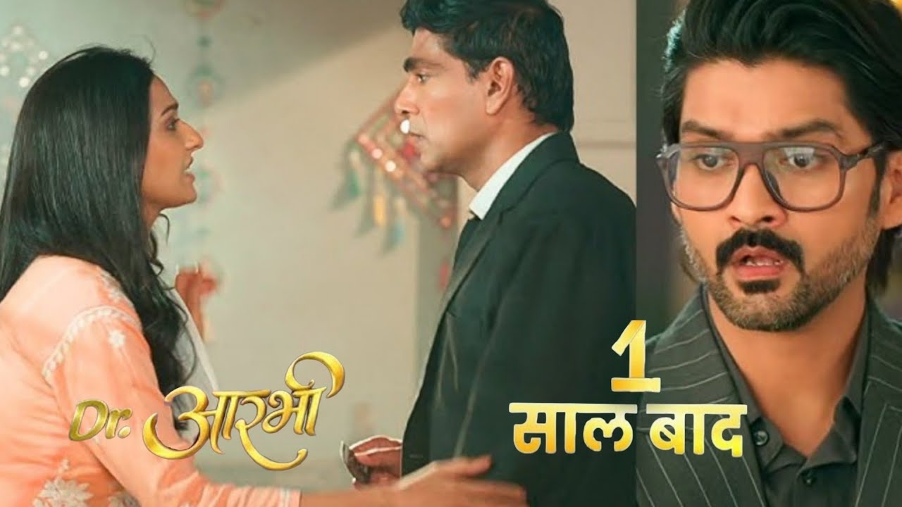 New Hero Enters Aarambhi’s Life | Vishwas Gets Jealous 😱 || Dr. Aarambhi Upcoming Twist