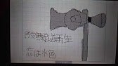 ポケモンサンムーンカメラ機能を5にバージョンアップをしたら Youtube ポケモンサンムーンカメラ機能を5にバージョンアップをしたら Youtube