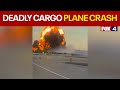 Deadly cargo UPS plane crash in Louisville, Kentucky