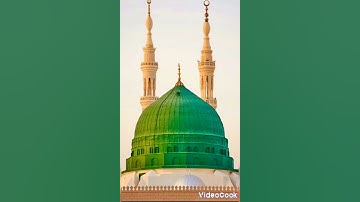 سورة التين أجمل تلاوة للقارئ المغربي #عبد الإله #تلاوة_خاشعة #راحة_نفسية \#quran 🙂🙂