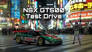 GrandTurismo 7 ( PS5 Slim ) NSXGT500 Test Race