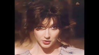 Kate Bush - Suspended In Gaffa (Bananas Performance 1982)