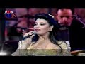 Najwa Karam Borj El Aali 1994 نجوى كرم البرج العالي mp3