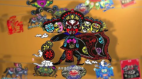 指尖下的 紙剪乾坤  #中國有魅力 綿陽 - 天天要聞