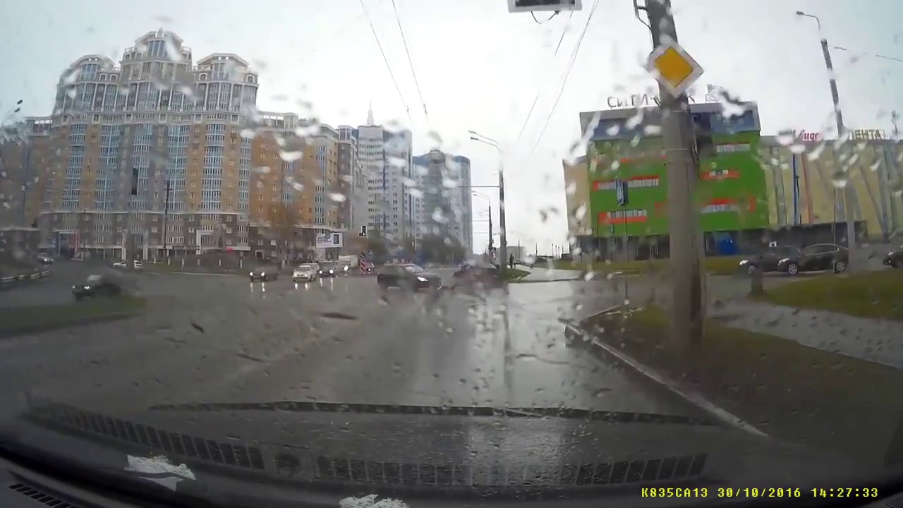 Парк авто сити