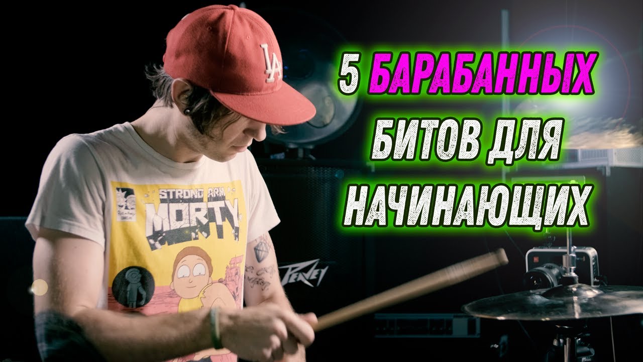 Запусти навык говорящая машина