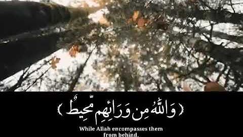 قران كريم بصوت ماهر المعيقلى - حالات واتس اب دينية 2019