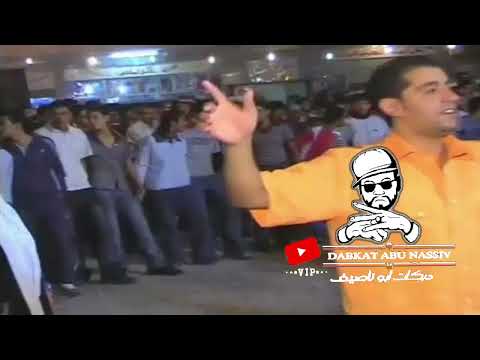 مجوز 2022 الفنان ابو سلطان سوريا دبكات ابو ناصيف