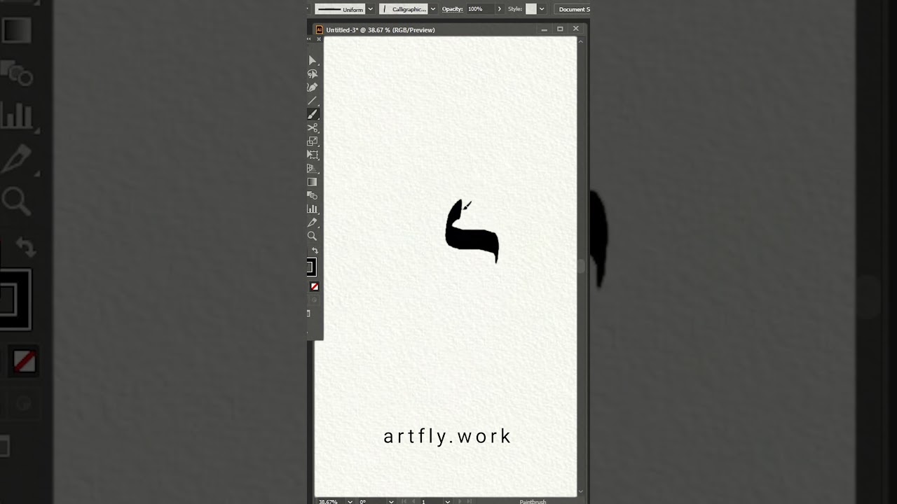 Arabic letter واو calligraphy in Illustrator | 