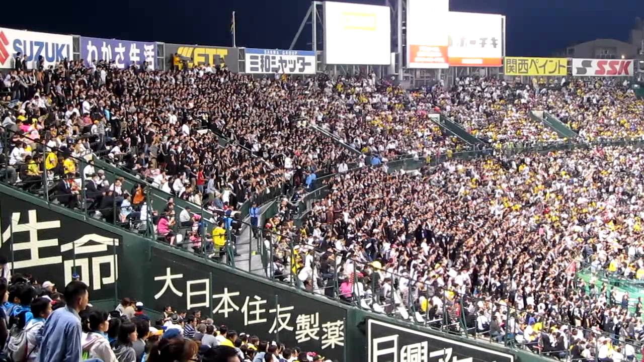 千葉ロッテ　「チャンステーマ」　応援歌 2011 @甲子園