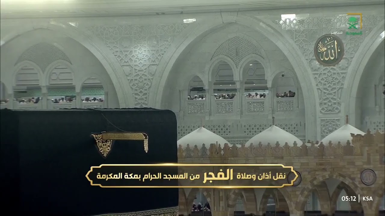 صلاة الفجر ليوم ٣-٤-١٤٤٨هـ لفضيلة الشيخ #ياسر_الدوسري