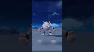 Famous Don't Evolve Your Pokémon! Wealth