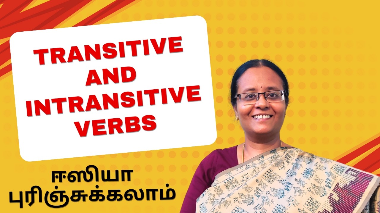 Tamil Degrees Of Comparison Part 1 Youtube