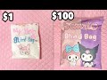 1 vs 100 blind bag  sanrio edition  asmr  tutorial  applefrog