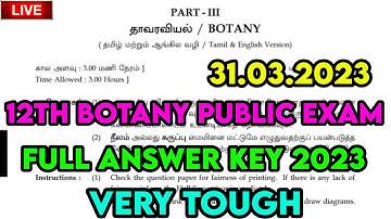 😑12th Botany Public Exam Full Answer key 2023 | 12th Botany Answer key Tamil medium | Botany Answer