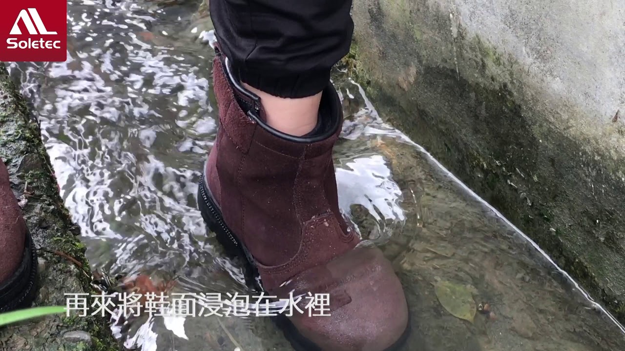 How to install Boot Zipper?Easy To Use~ 